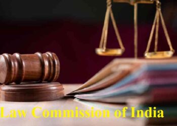 POCSO एक्ट से छेड़छाड़ करना उचित नहीं है, लॉ कमीशन की सरकार को सलाह