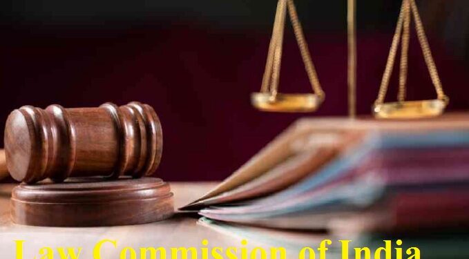 POCSO एक्ट से छेड़छाड़ करना उचित नहीं है, लॉ कमीशन की सरकार को सलाह POCSO एक्ट से छेड़छाड़ करना उचित नहीं है, लॉ कमीशन की सरकार को सलाह