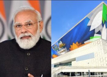PM Modi ने दुनिया के सबसे बड़े कन्वेंशन सेंटर को देश को किया समर्पित