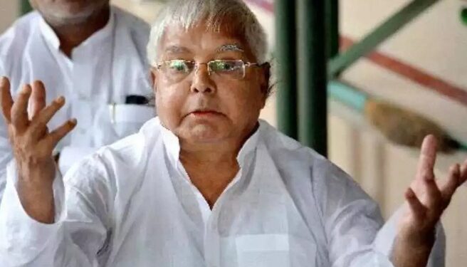 lalu yadav