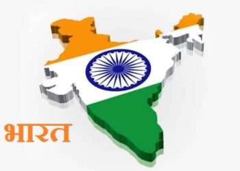 कैबिनेट ने भी ‘इंडिया’ शब्द को हटाया? अब हर जगह ‘भारत’ का इस्तेमाल