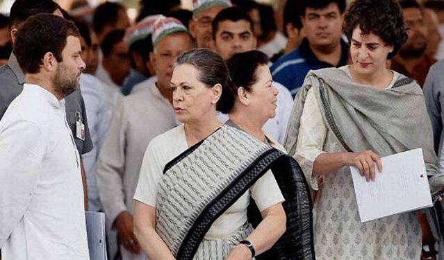 LS चुनाव से पहले तीनों गांधी क्यों करने जा रहे शक्ति प्रदर्शन? LS चुनाव से पहले तीनों गांधी क्यों करने जा रहे शक्ति प्रदर्शन?