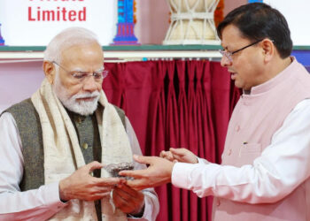 प्रधानमंत्री ने ’उत्तराखंड ग्लोबल इन्वेस्टर्स समिट 2023’ का किया उद्घाटन