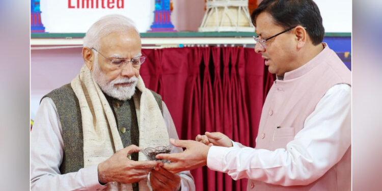 प्रधानमंत्री ने ’उत्तराखंड ग्लोबल इन्वेस्टर्स समिट 2023’ का किया उद्घाटन