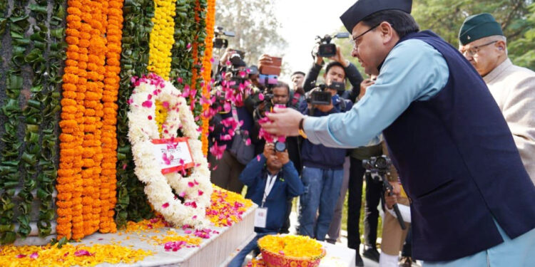 उत्तराखंड देवभूमि होने के साथ-साथ पराक्रम और बलिदान की भूमि भी है : सीएम धामी