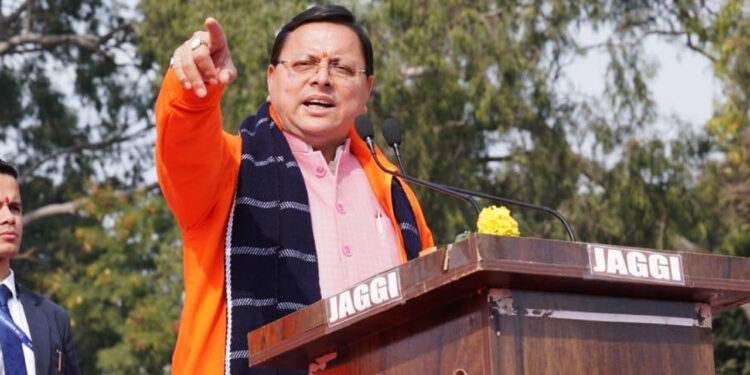 भारत रत्न पूर्व पीएम अटल जी ने उत्तराखण्ड बनाया, पीएम मोदी इसे संवार रहे है : सीएम धामी