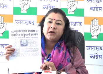 कब रुकेगा बेटियों के साथ हो रहे दुष्कर्मों का सिलसिला : दसौनी