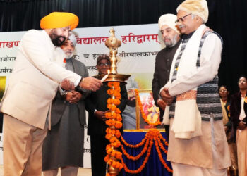 वीर बाल दिवस समरसता व सामाजिक एकता का प्रेरणापुंज : राज्यपाल