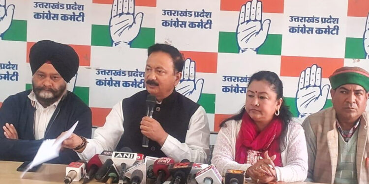 तत्काल प्रभाव से इस्तीफा दें मुख्यमंत्री धामी : करन माहरा