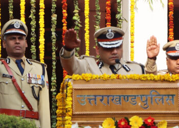 पुलिस महानिदेशक ने मुख्यालय में किया ध्वजारोहण