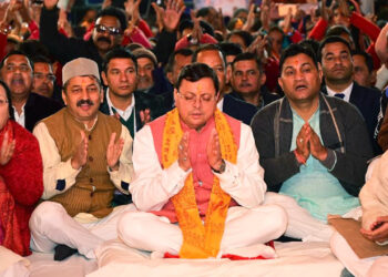 उत्तरायणी पर्व पर कैंची धाम नैनीताल से प्रदेश में “सांस्कृतिक उत्सव“ का हुआ आगाज