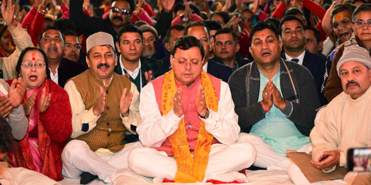 उत्तरायणी पर्व पर कैंची धाम नैनीताल से प्रदेश में “सांस्कृतिक उत्सव“ का हुआ आगाज