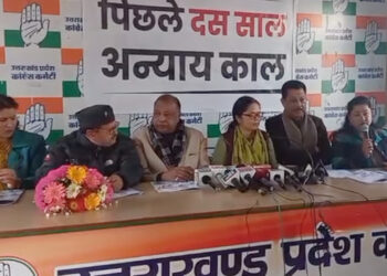 पिछले 10 वर्षों में लोकतंत्र- संविधान को गंभीर चोट पहुंचाई गई : उनियाल