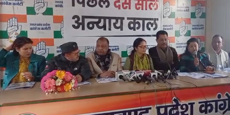 पिछले 10 वर्षों में लोकतंत्र- संविधान को गंभीर चोट पहुंचाई गई : उनियाल