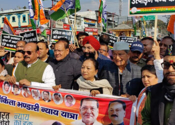 कांग्रेस ने निकाली अंकिता भंडारी न्याय-दो-यात्रा