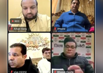 14 से 16 तक अंकिता भंडारी न्याय यात्रा आयोजित करेगी कांग्रेस