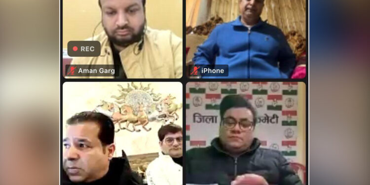 14 से 16 तक अंकिता भंडारी न्याय यात्रा आयोजित करेगी कांग्रेस