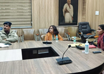 डीएम ने ली पशु क्रूरता निवारण समिति की बैठक