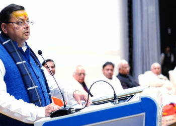 उत्तराखंड में ज्योतिष शास्त्र की लम्बी परंपरा और गौरवशाली इतिहास रहा : सीएम