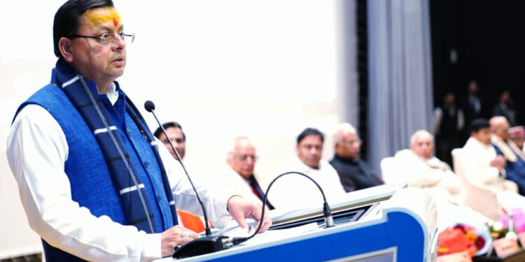उत्तराखंड में ज्योतिष शास्त्र की लम्बी परंपरा और गौरवशाली इतिहास रहा : सीएम