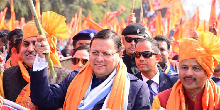 ‘राम राज्य शोभायात्रा’ में शामिल हुए सीएम