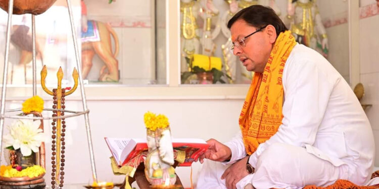 इस भव्य व दिव्य महोत्सव का साक्षी बनकर अत्यंत प्रफुल्लित व हर्षित हूँ : मंख्यमंत्री