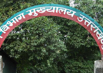 हाईकोर्ट के आदेश से वन विभाग में मचा हड़कंप