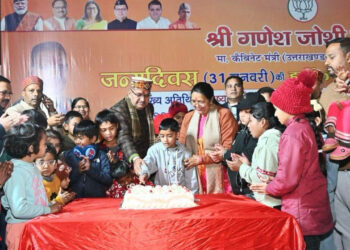 मंत्री गणेश जोशी ने नन्हे-मुन्ने बच्चों के साथ मनाया अपना जन्मदिवस