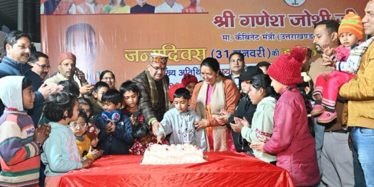 मंत्री गणेश जोशी ने नन्हे-मुन्ने बच्चों के साथ मनाया अपना जन्मदिवस