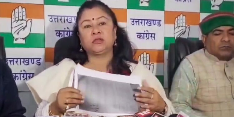 उत्तराखंड में कौन खा गया 200 मृत किसानों का पैसा