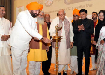 राज्यपाल ने किया ज्योतिष महाकुंभ का शुभारंभ