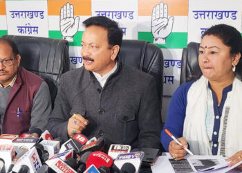 भाजपा संगठन महामंत्री पर लगे आरोपों की हो उच्च स्तरीय न्यायिक जांच : महारा