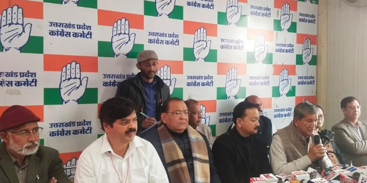 देवभूमि से चुनावी शंखनाद करेंगे खड़गे