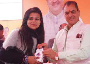 वित्त मंत्री ने बिल लाओ ईनाम पाओ योजना के तहत विजेताओं को पुरस्कार वितरित किये