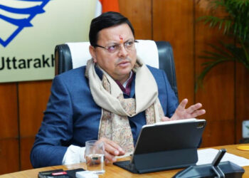 प्रदेश में 14 जनवरी से 22 जनवरी तक आयोजित होंगे सांस्कृतिक उत्सव