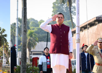 सीएम धामी ने मुख्यमंत्री आवास में राष्ट्रीय ध्वज फहराया