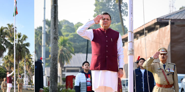 सीएम धामी ने मुख्यमंत्री आवास में राष्ट्रीय ध्वज फहराया