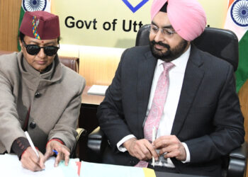 नवनियुक्त मुख्य सचिव राधा रतूड़ी ने पदभार ग्रहण किया