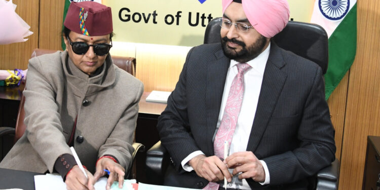 नवनियुक्त मुख्य सचिव राधा रतूड़ी ने पदभार ग्रहण किया