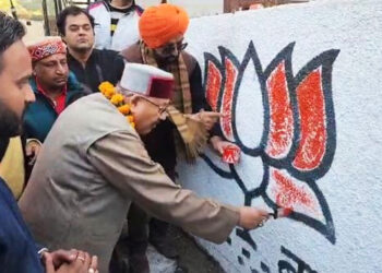 देश के लिए शुभ है कमल का निशान : महाराज