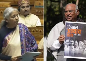 वाइट और ब्लैक पेपर क्या है जिसपर आमने-सामने हैं कांग्रेस और बीजेपी!