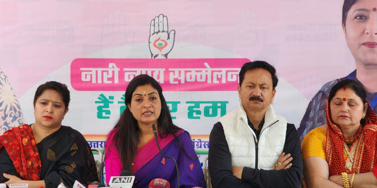 महिला कांग्रेस प्रदेश के सभी 13 जिलों में चलाएगी नारी न्याय यात्रा