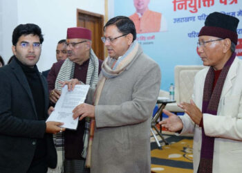 मुख्यमंत्री ने 122 अभ्यर्थियों को प्रदान किये नियुक्ति पत्र