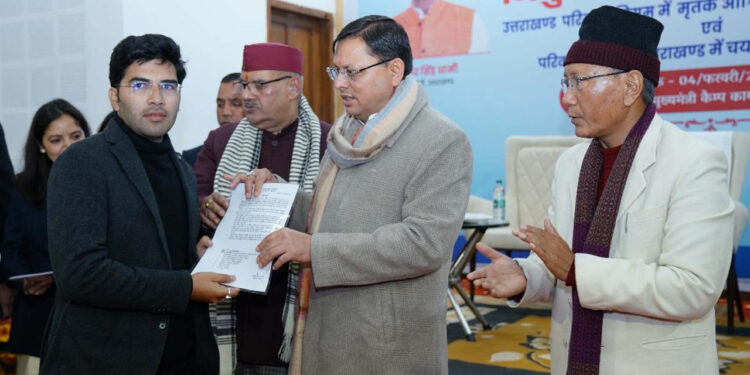 मुख्यमंत्री ने 122 अभ्यर्थियों को प्रदान किये नियुक्ति पत्र