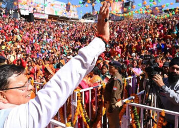 संग्ज्यू कार्यक्रम के दौरान सीएम धामी के रोड शो में उमड़ा जन सैलाब