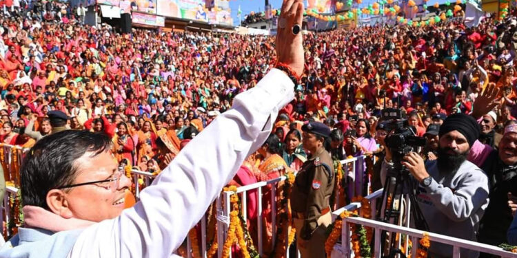 संग्ज्यू कार्यक्रम के दौरान सीएम धामी के रोड शो में उमड़ा जन सैलाब