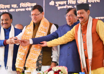 मुख्यमंत्री ने किया जौलीग्रान्ट एयरपोर्ट पर नवनिर्मित टर्मिनल भवन फेज-2 का लोकार्पण