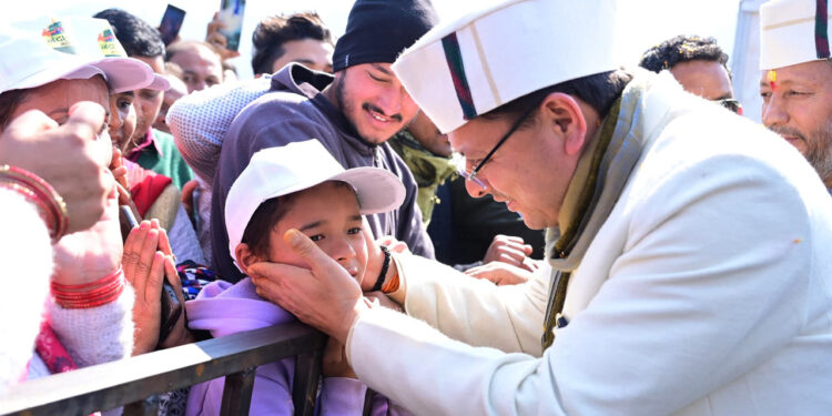 मुख्यमंत्री ने गौचर में 400 करोड़ के विकास कार्यों का लोकार्पण एवं शिलान्यास किया