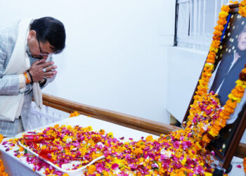 विशेष सत्र के पहले दिन दिवंगत पूर्व सदस्यों को दी गई श्रद्धांजलि