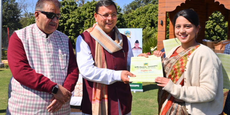 मुख्यमंत्री ने कृषि विभाग में सहायक लेखाकार के पद पर चयनित 67 अभ्यर्थियों को नियुक्ति पत्र किये वितरित